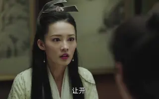 叶灵儿 搜索结果 哔哩哔哩 Bilibili