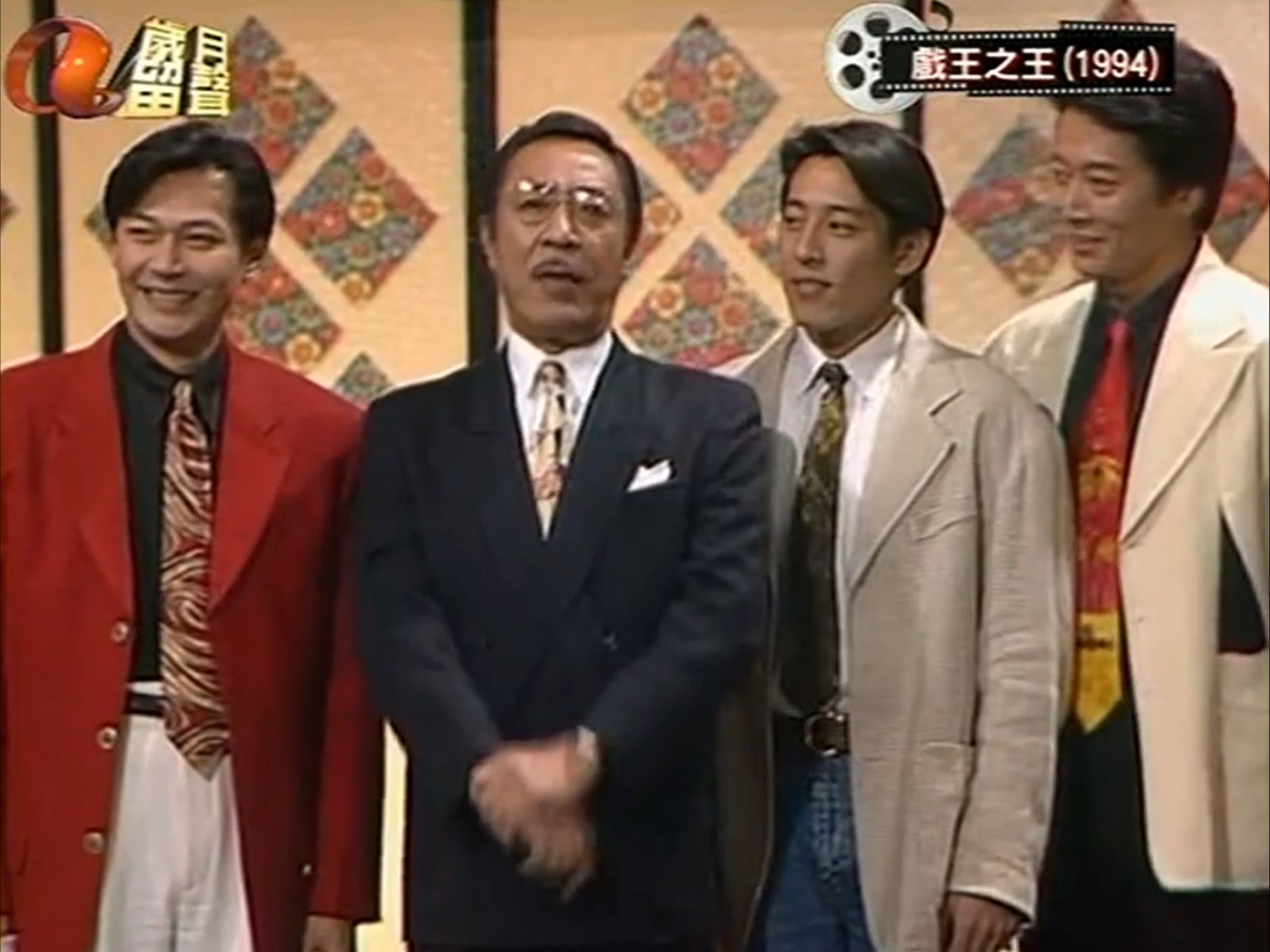 【戏王之王】江华cut17