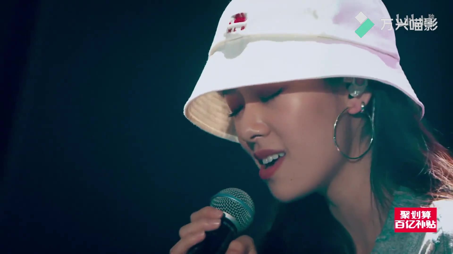 活动作品说唱新世代lonelylie阿达娃