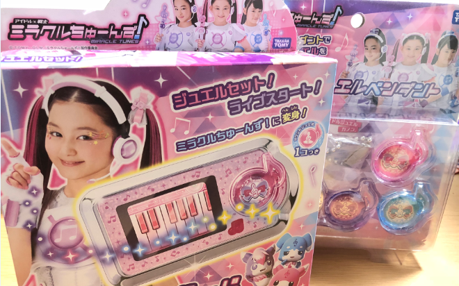 [偶像战士·奇迹之音]奇迹pod玩法 中文解说_哔哩哔哩_bilibili