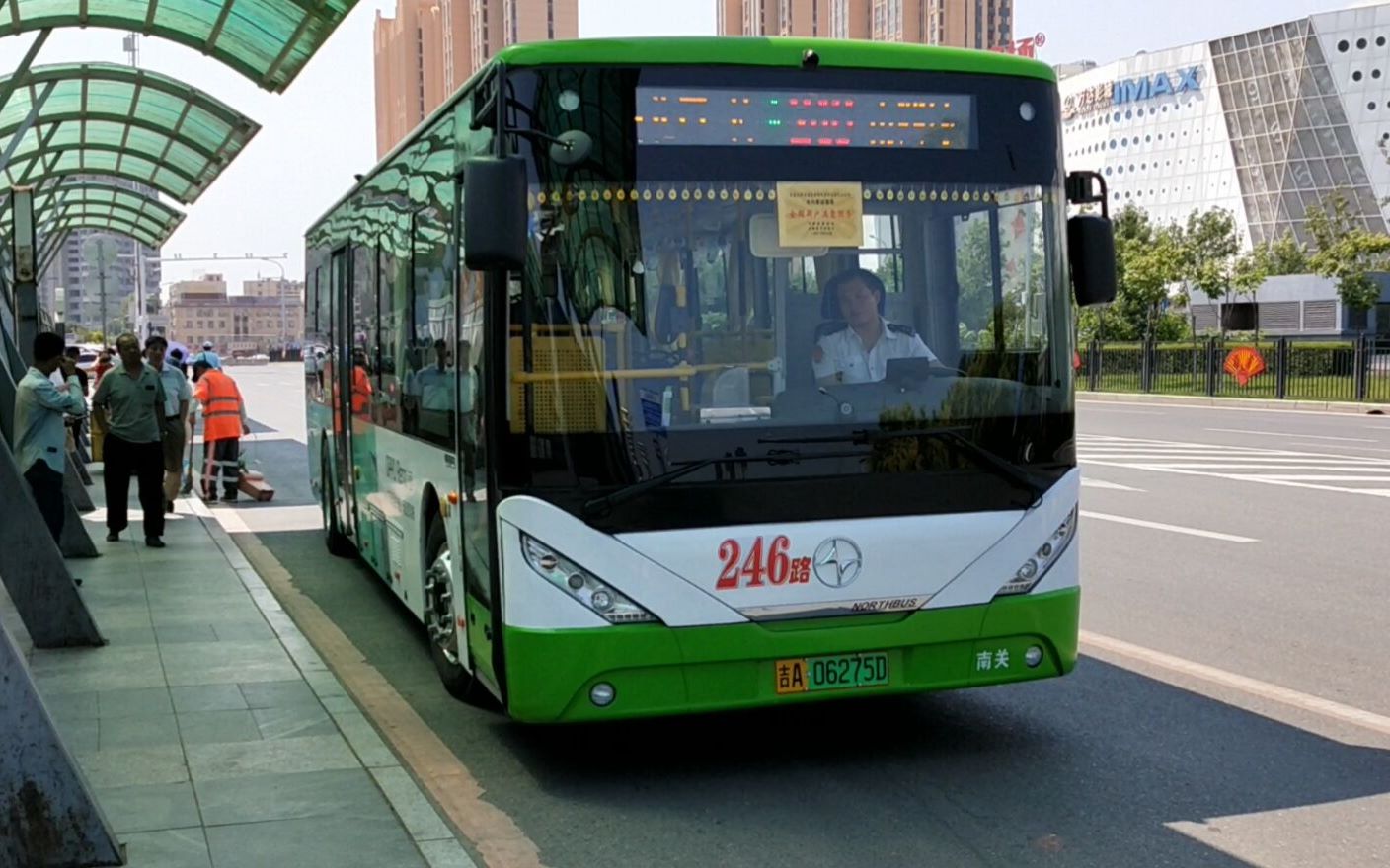 合作视频02长春公交pov246路开往南四环
