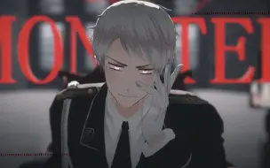 Download Video: 【APH/MMD】你准备好面对怪物了吗？-MONSTER-【普】