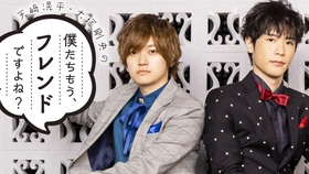 Mc鈴村健一 前野智昭ゲスト石井孝英 ファミ通ゲーマーズdx 64 哔哩哔哩 つロ干杯 Bilibili