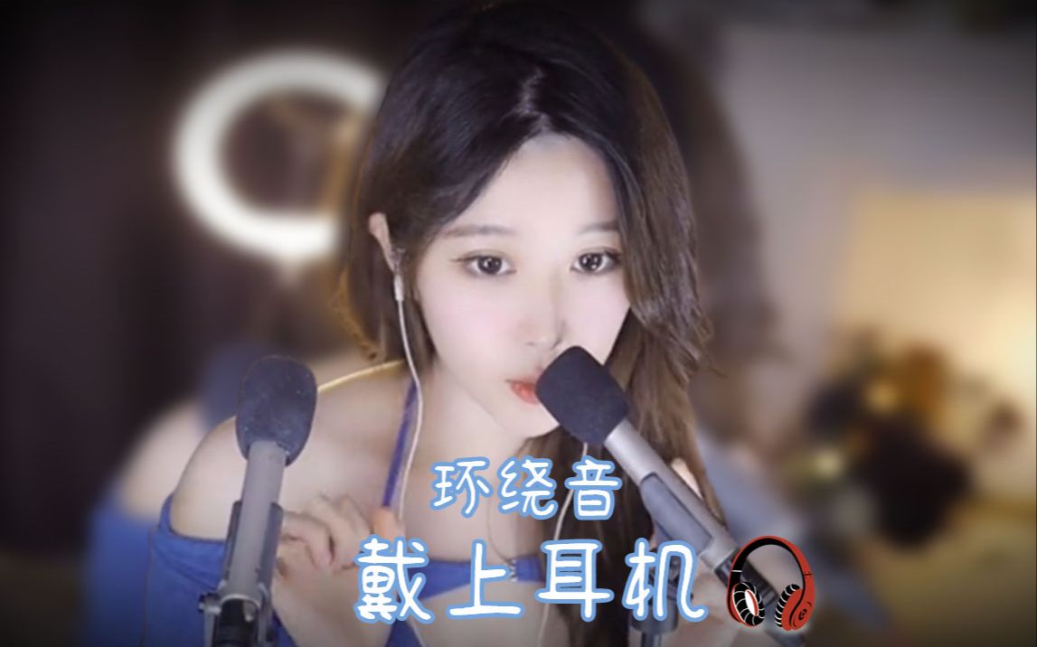【大伊伊5121】伊伊这人能处~-大伊伊5121-大伊伊5121-哔哩哔哩视频