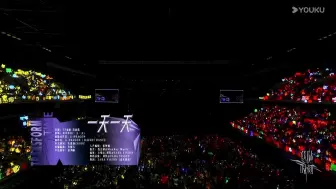 Download Video: 【苏新皓solo舞台】《一天一天》+dance show