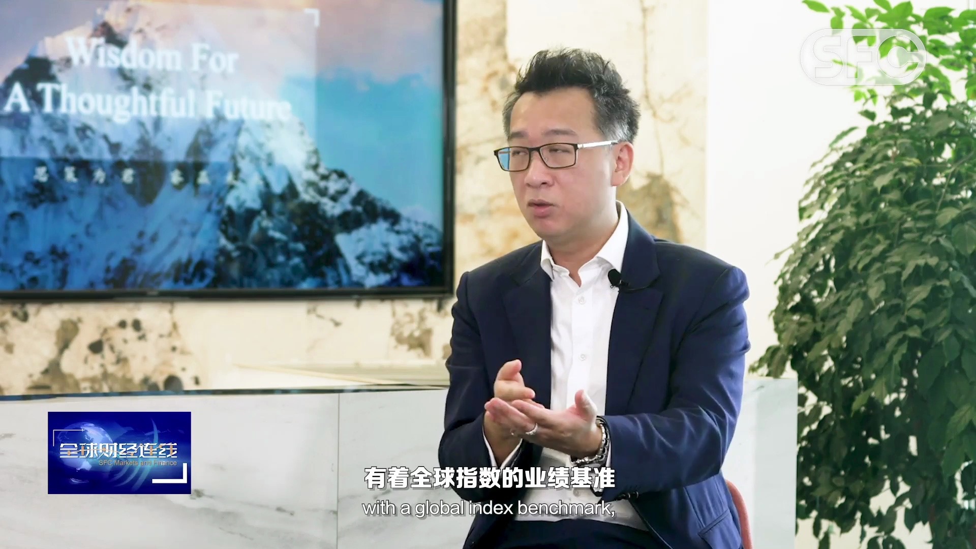 洪灏:a股还有机会,不要纠结3000点丨全球财经连线