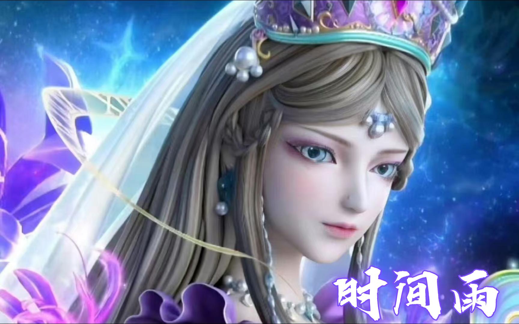 【叶罗丽】时黎探寻时间尽头,原来黎灰的眼睛是这样近视的