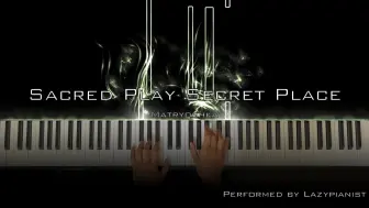 Download Video: Sacred Play Secret Place｜Matryoshka