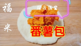 备战双11小憩深夜饭堂蒸滑蛋 牛奶炖鸡蛋 宵夜不够早餐馒头 哔哩哔哩 つロ干杯 Bilibili 备战双11小憩深夜饭堂蒸滑蛋 牛奶炖鸡蛋 宵夜不够早餐馒头 哔哩哔哩 つロ干杯 Bilibili