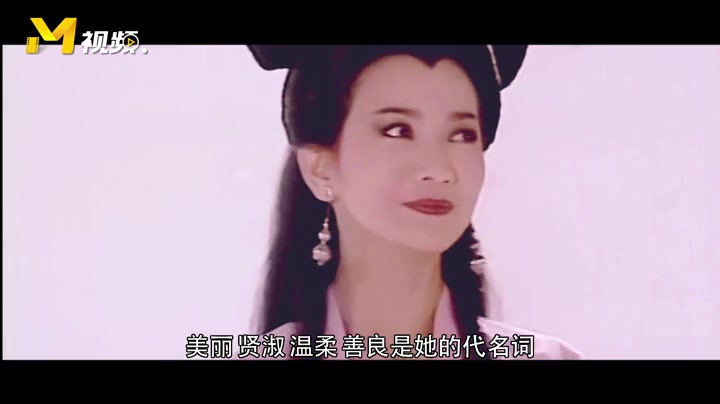 1992年的一部爆款电视剧 让38岁的赵雅芝化身“白娘子”哔哩哔哩bilibili