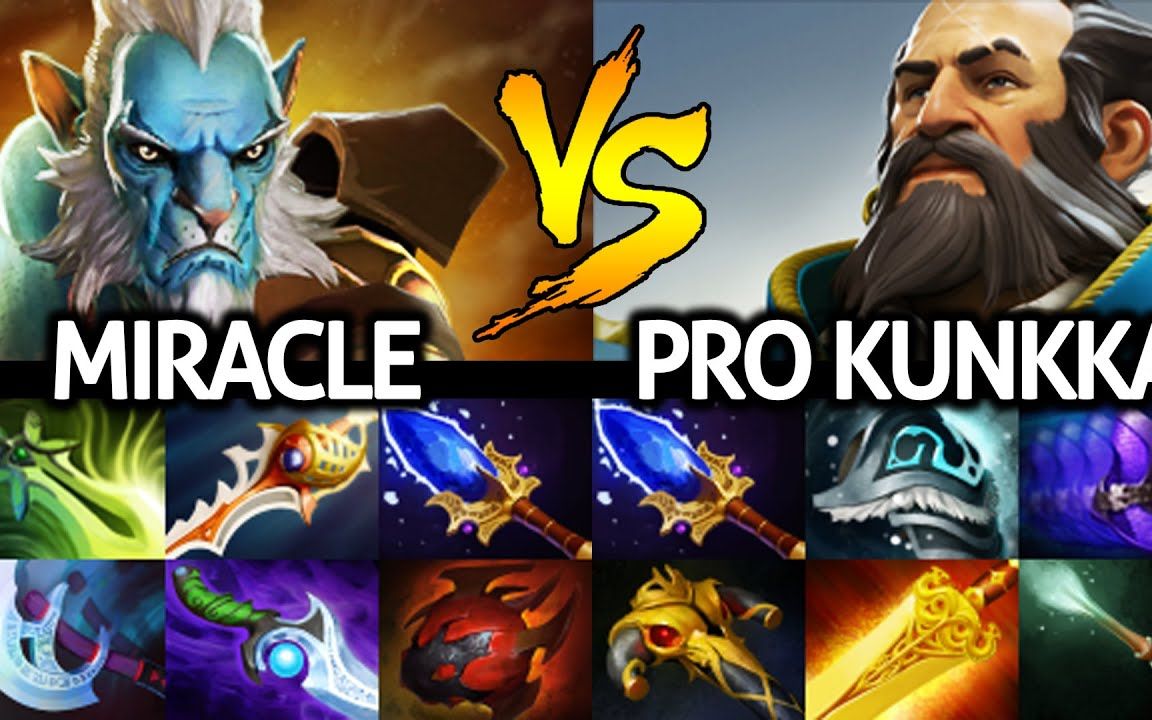 【dota2】miracle- 圣剑蝴蝶的猴子 vs 西瓦辉耀的职业昆卡!