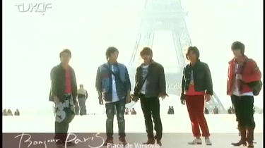 東方神起 - 東方神起 Bonjour Paris 2025年最新】Yahoo!オークション -東方神起 bonjour parisの中古