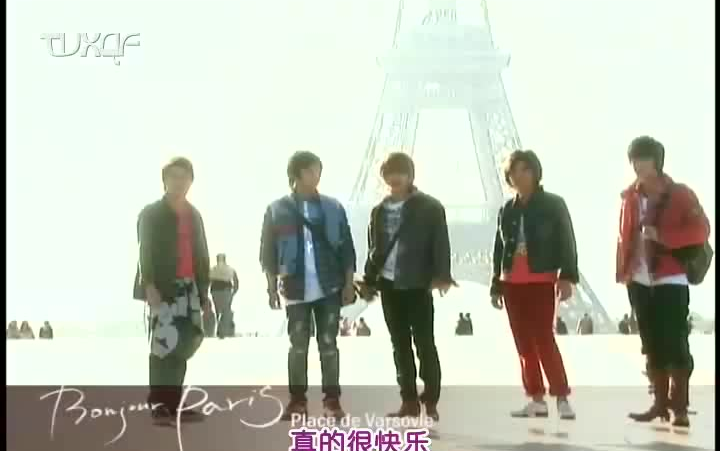 東方神起DVD「Bonjour Paris」 2025年最新】Yahoo!オークション