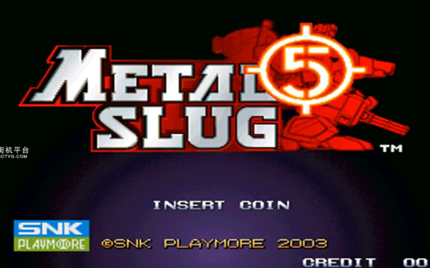 合金弹头51v2版最高难度一命通关