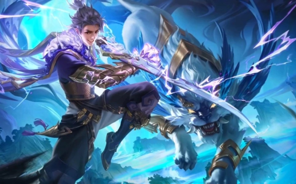 曜兔年限定皮肤山海苍雷引特效