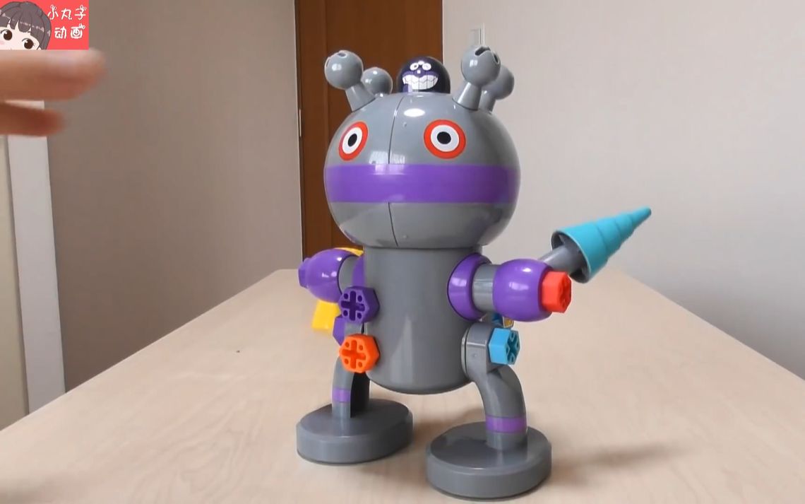 细菌小子组装机器人 是要去寻找面包超人吗