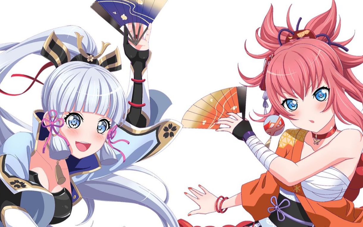 【邦邦】chu05 pareo x 神里绫华 宵宫【原神】【板绘】