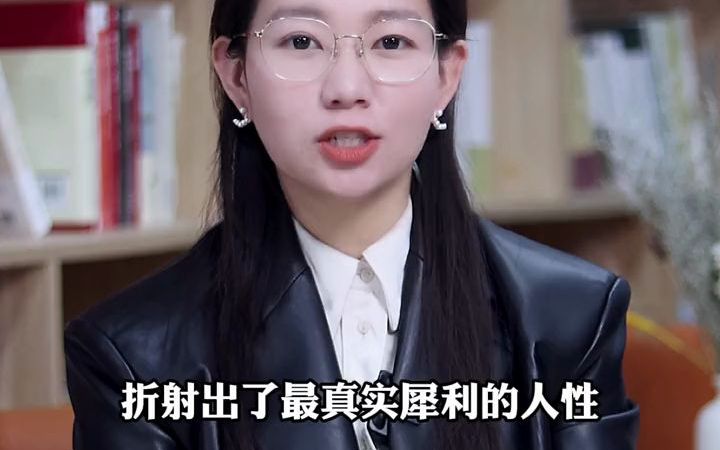 [图]【文学鉴赏】这三本中国古典小说，带你看遍人性百态