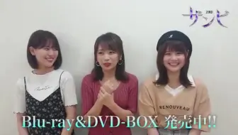 月刊tvガイド新春超特大号久保史緒里岩本蓮加伊藤理々杏 哔哩哔哩 Bilibili