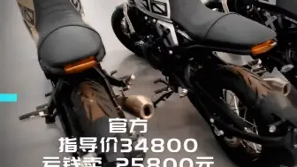 Tải video: 高金Gk500，喜欢就关注