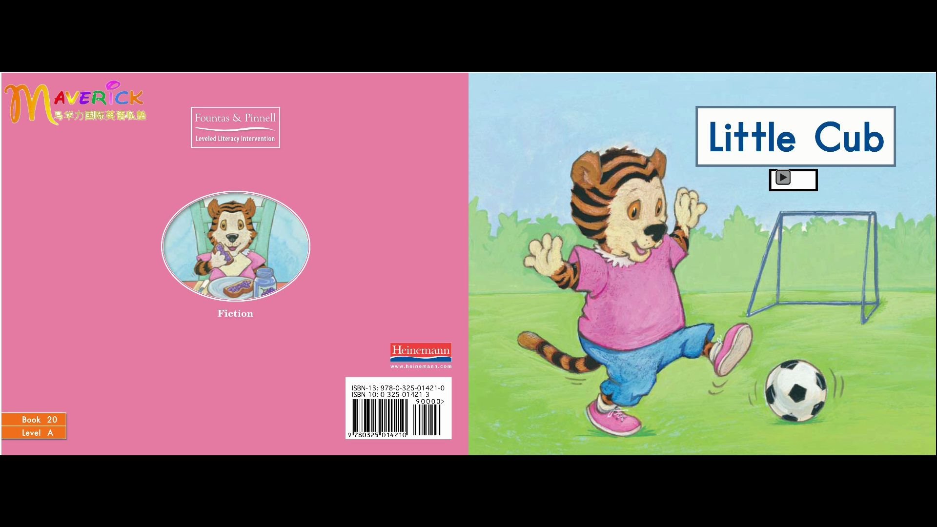 活动  英语启蒙双语海尼曼绘本精讲19本《little cub》