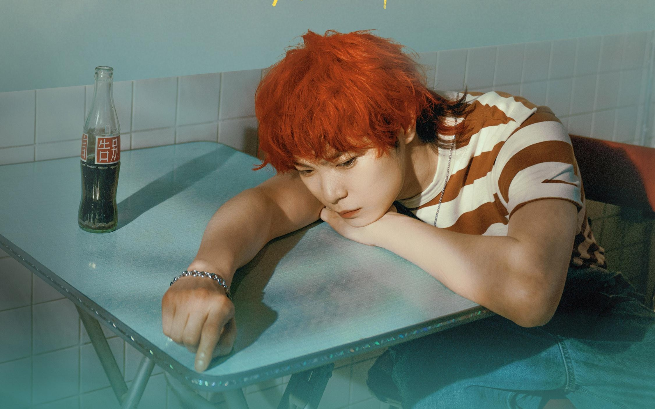 【廖俊涛】210724《时缝里的情书》巡演重庆站饭拍_哔哩哔哩_bilibili