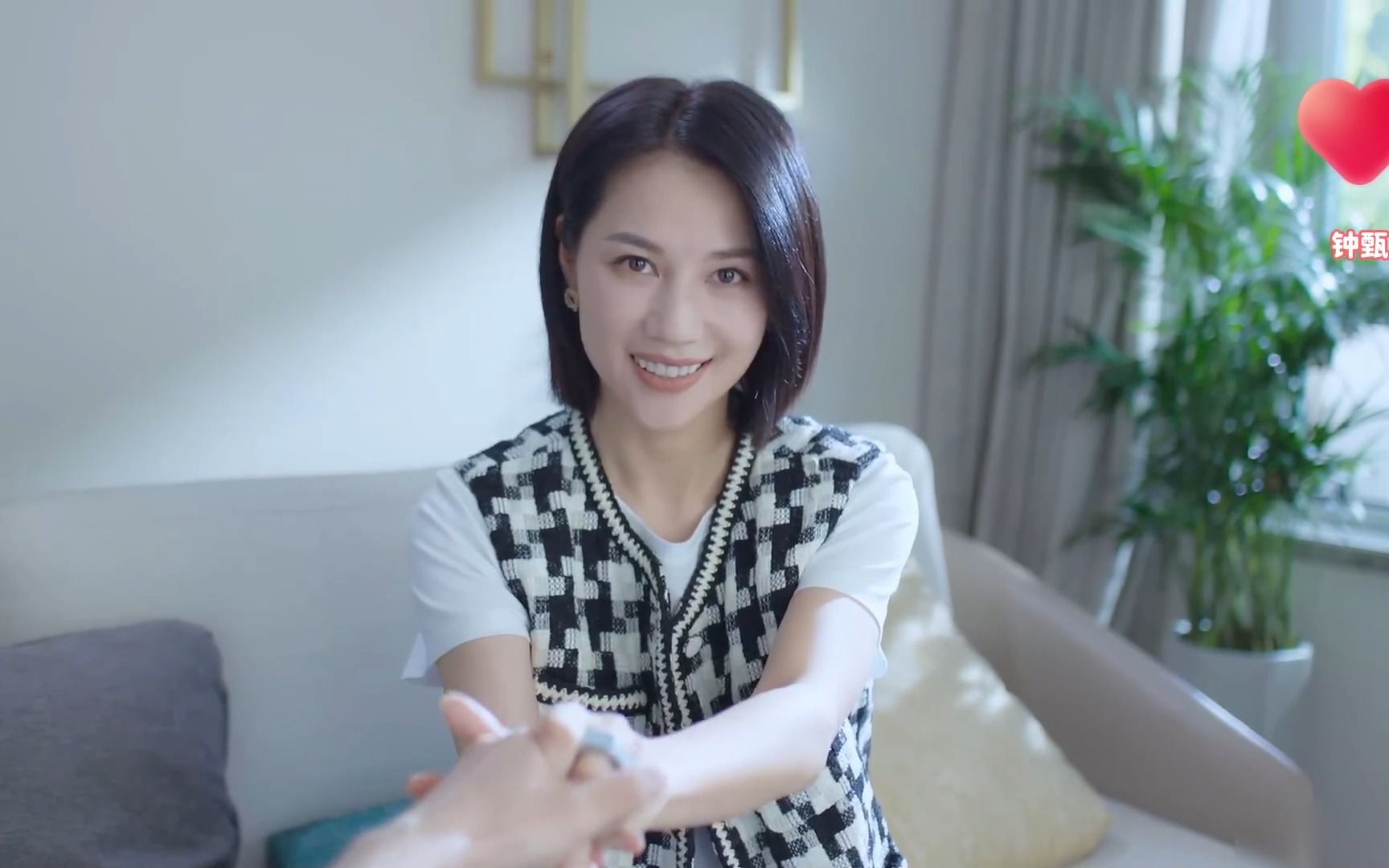 我被美女包围了!》9.2钟甄篇(中)