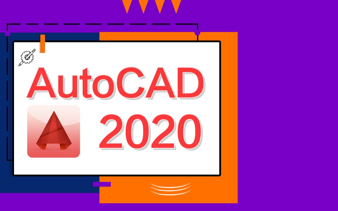 CAD2020官方正版版怎么下载【看评论】Auto CAD2020机械制图软件安装教程哔哩哔哩bilibili