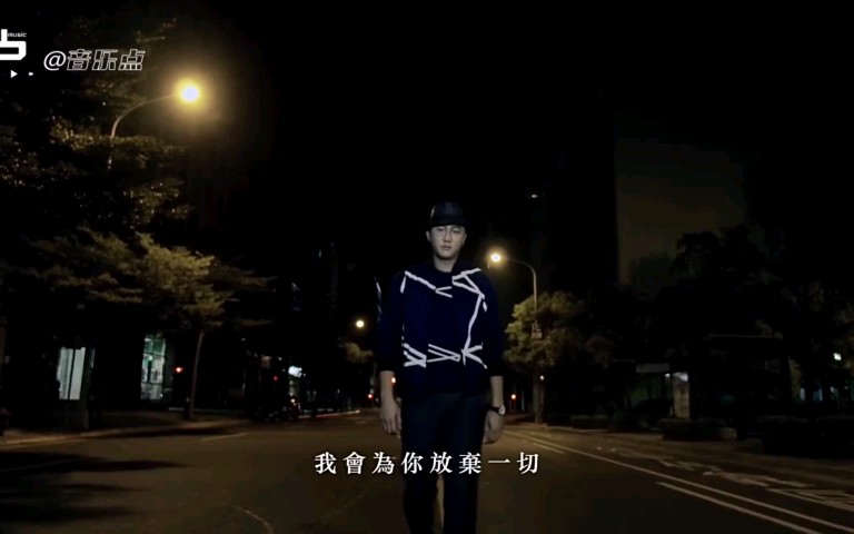 [图]想你的夜-关喆