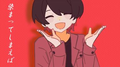 キヨミルサケブノ【キヨ14周年記念MAD】_哔哩哔哩_bilibili