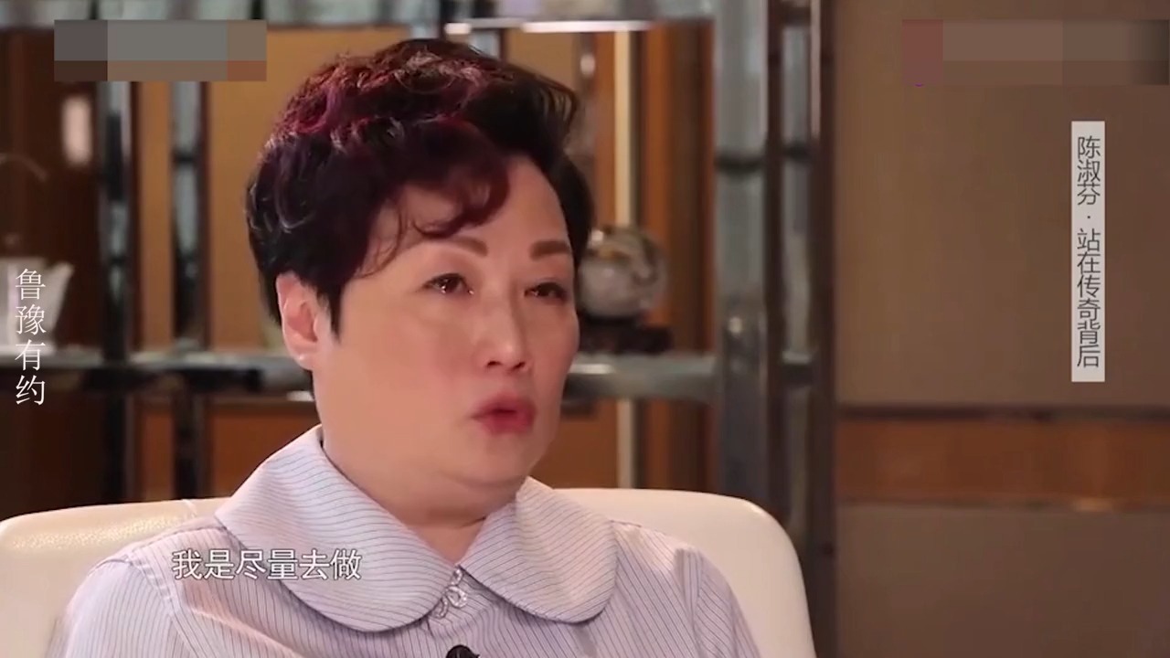 众明星谈张国荣:陈淑芬为哥哥哭到视力下降,却始终无法原谅自己