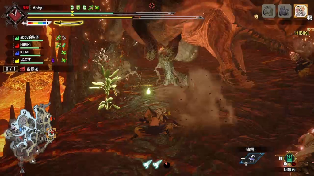 怪物猎人rise 蛮颚龙的宝玉原来是口痰吗