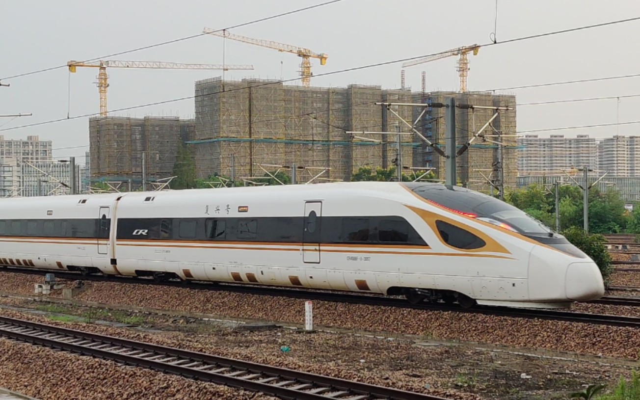 【铁路随拍】cr400bf-a-3097驶离杭州东站