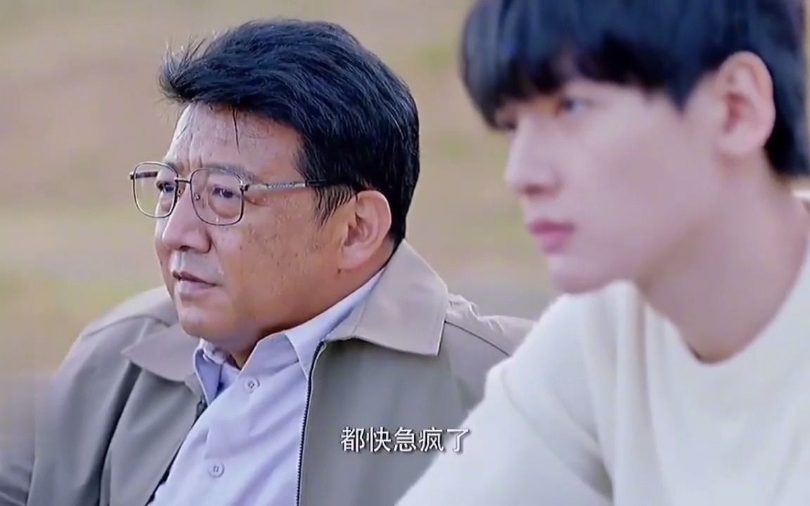 亲爱的爸妈心疼李冰每次受伤的都是他