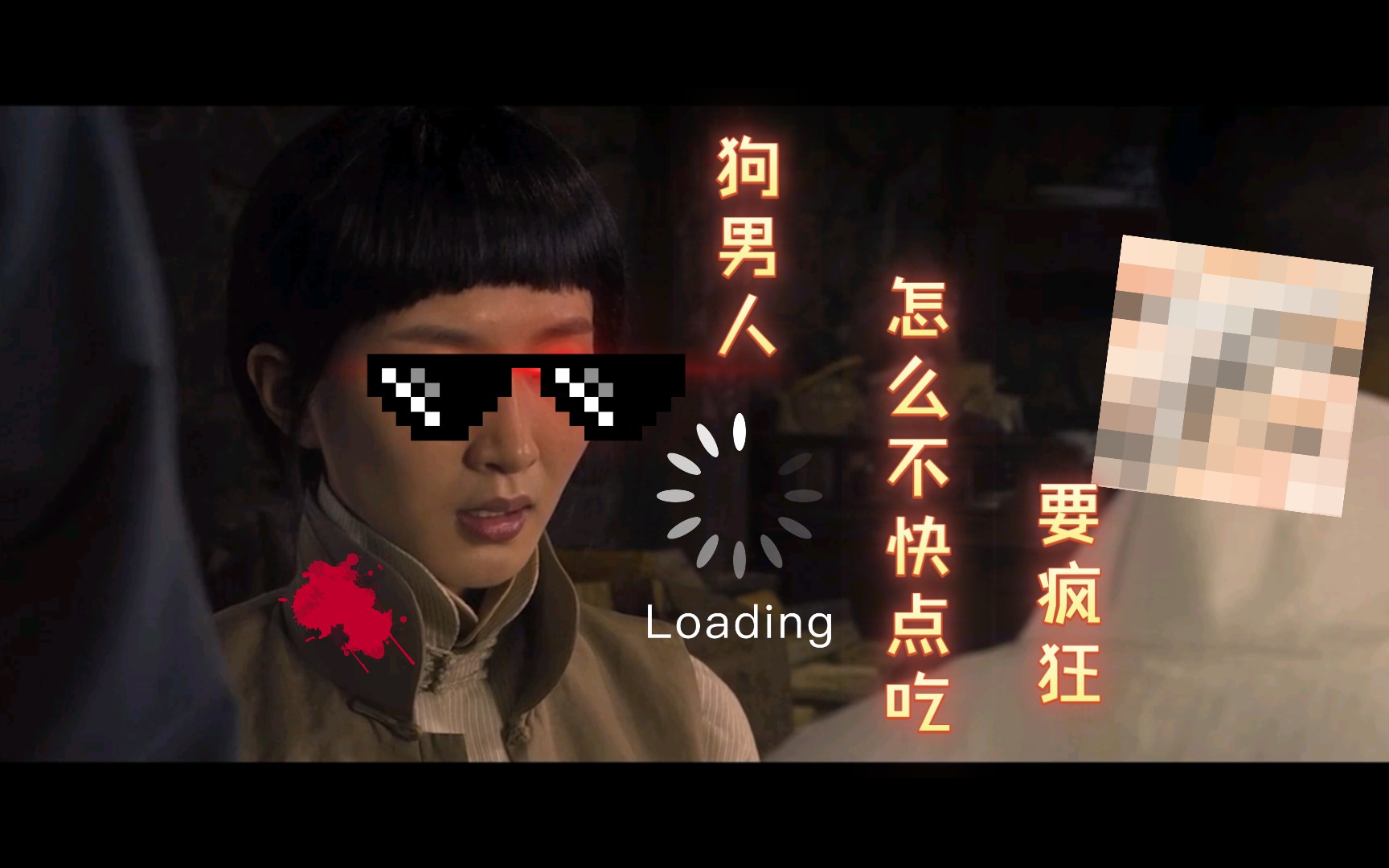 关于狗军阀曹瑛的儿子生出来有没有屁眼之铁牛牛肉面