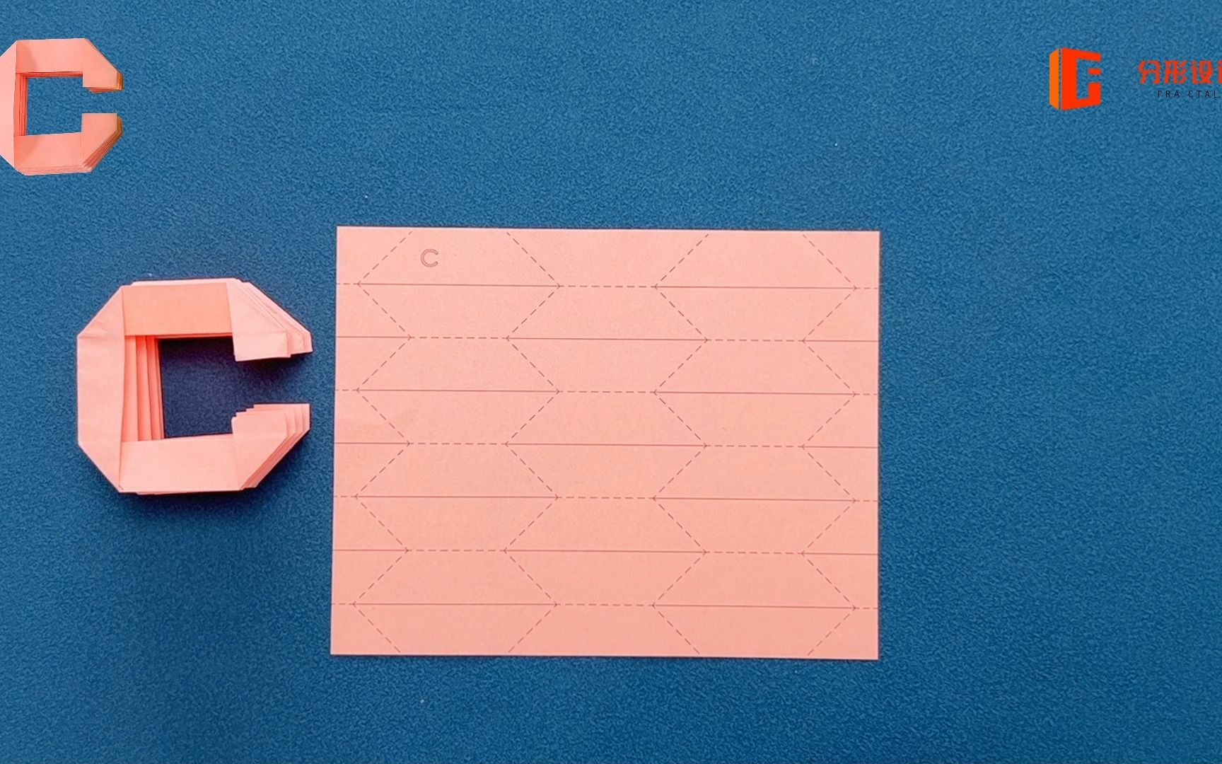 26个立体字母折纸方法图片