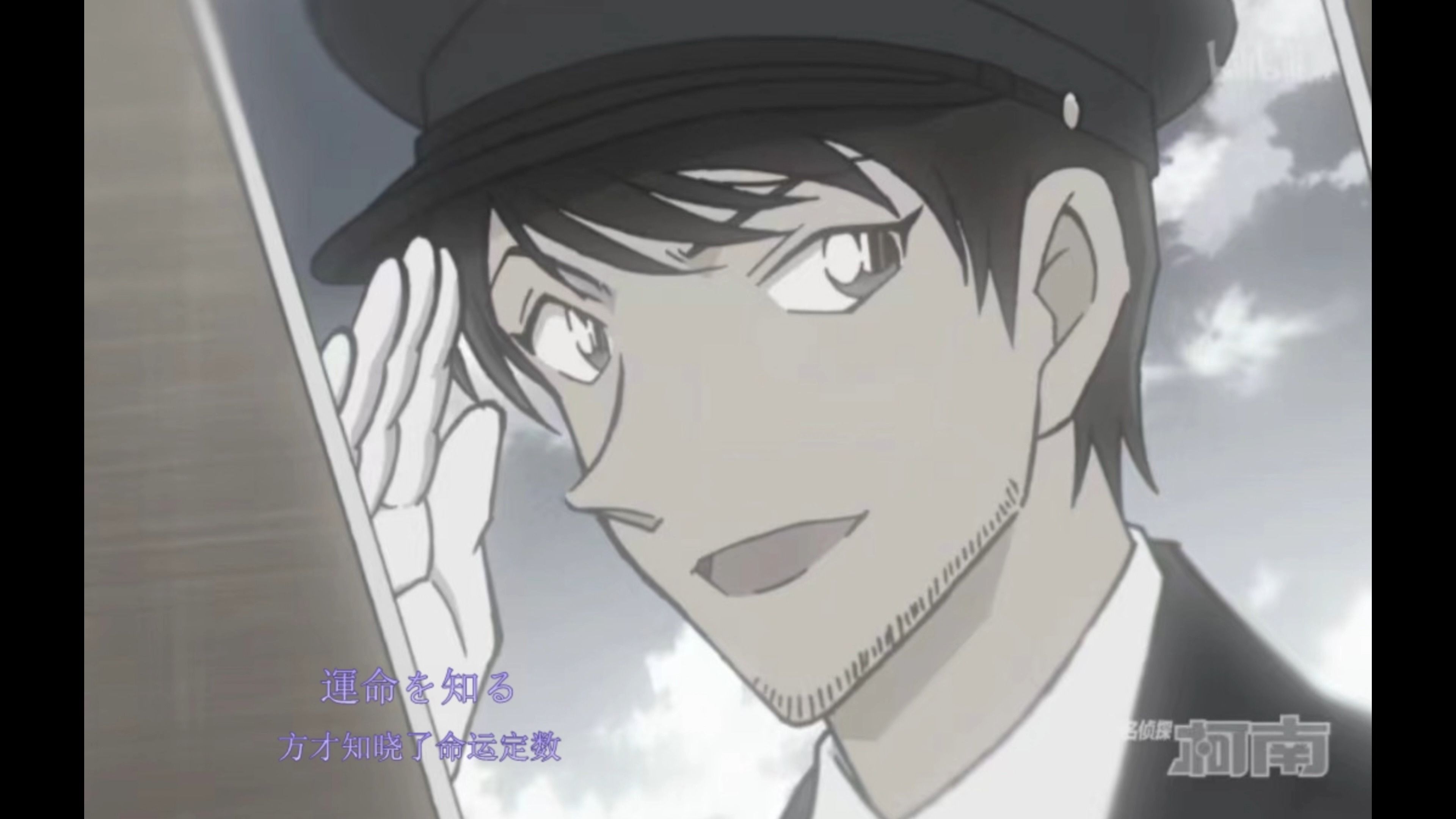 【ai翻唱|诸伏景光】フリイジア(小苍兰)