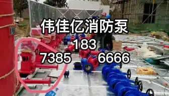 滁州不锈钢水箱-地埋水箱结构抗震评估报告范文