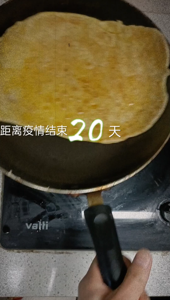  上海疫情连续几天为零了(近期上海流行病毒)
