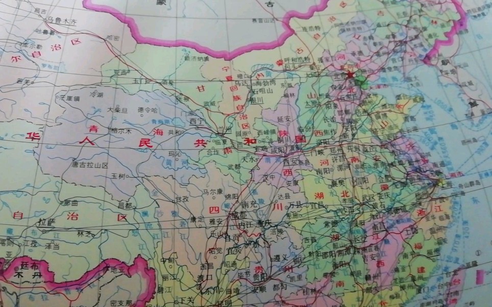 [图]10元淘到一本48年前的地图册