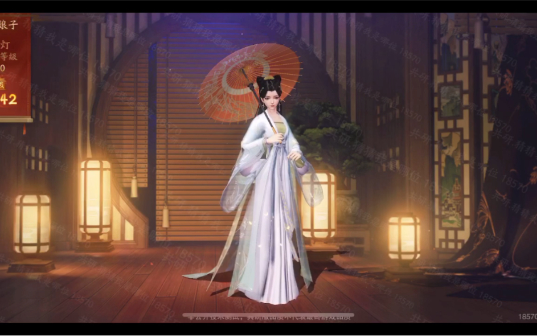 神都夜行录联动宝莲灯ssr三圣母以及白娘子新皮肤携手来袭