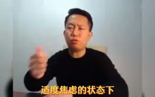 Video herunterladen: 【最骚的宇哥】2022考研是偶数年，嗯？？？考场上不会做就这样做，干了这碗毒鸡汤