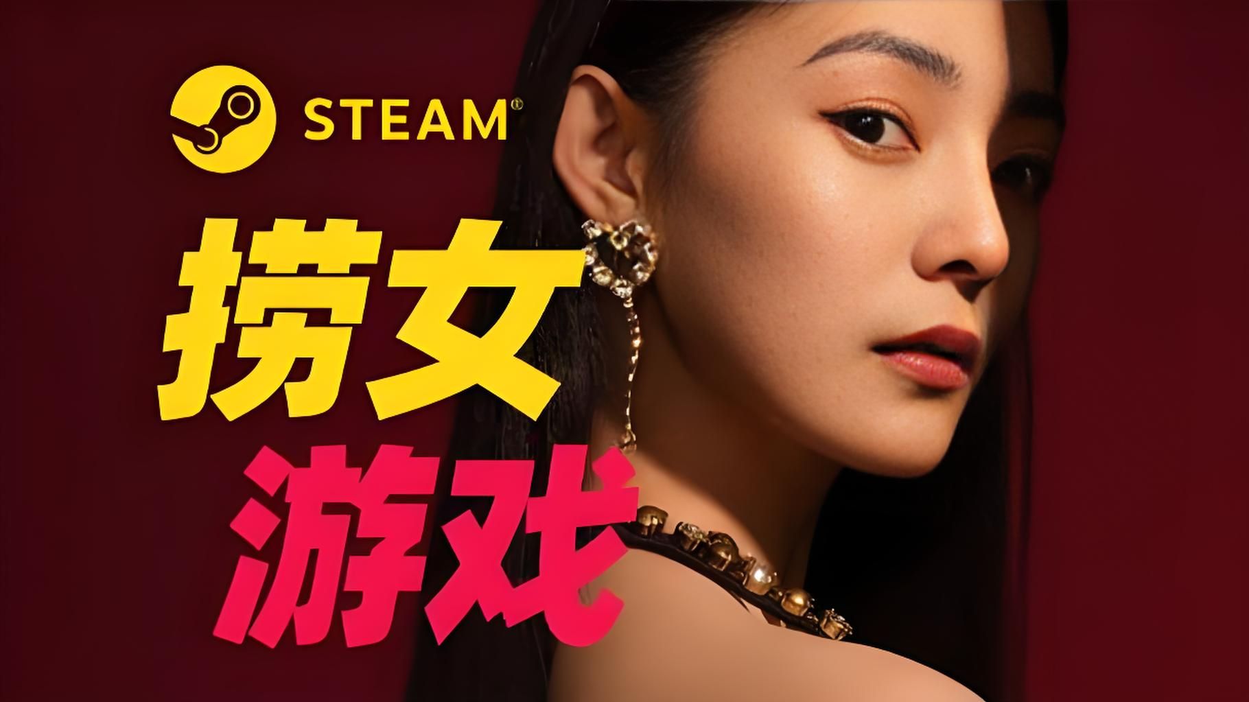 徐州鼓楼区铜沛街道：将反诈知识送到情感反诈模拟器（捞女游戏）免费中文互动剧情游戏识破恋爱骗局！居民身边