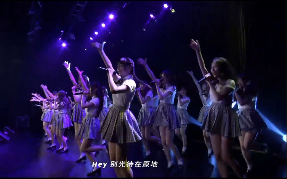 [图]【AKB48 Team SH】TSH Festival（AKB48 Team SH及姐妹团经典演出歌曲音乐）