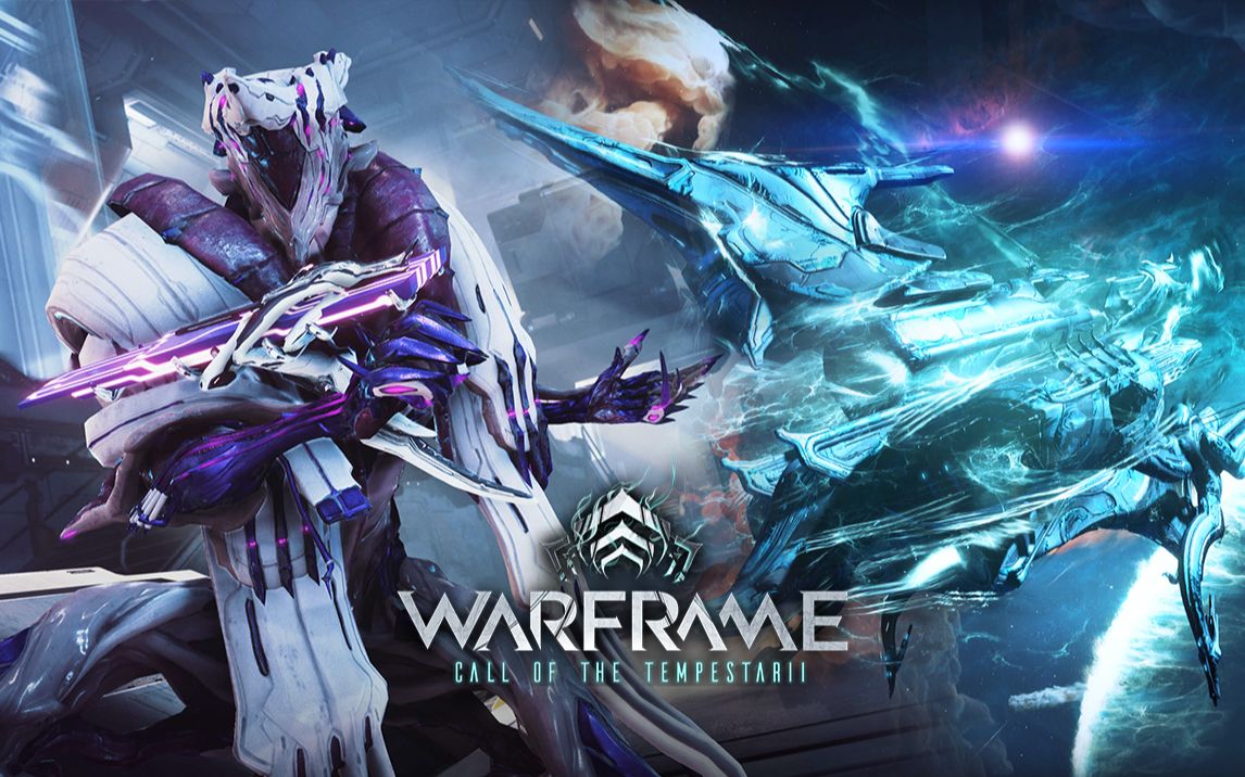warframe星际战甲纯剧情动画风暴的呼唤删减了任务部分