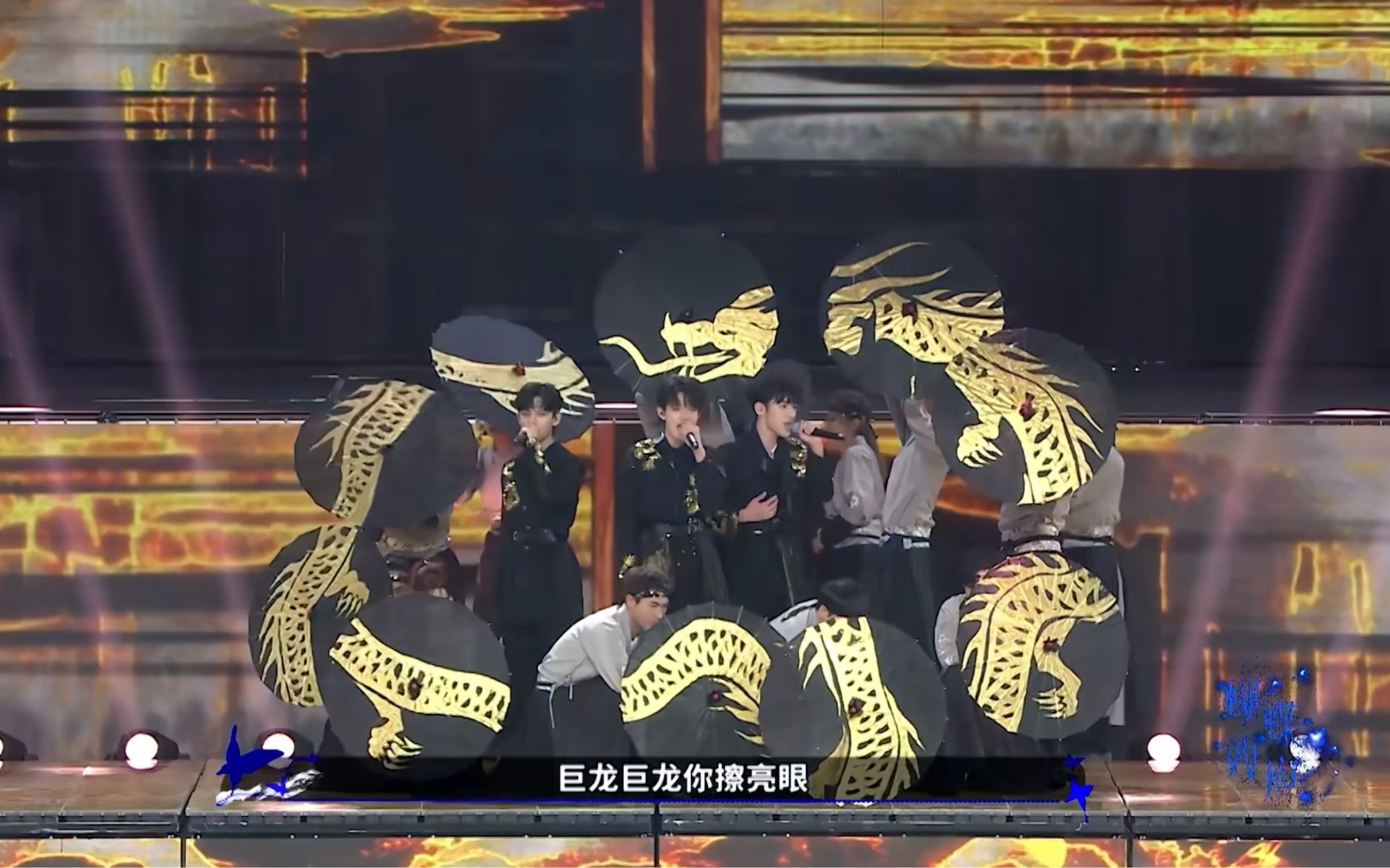 (自存)蝴蝶效应《龙的传人》tf家族