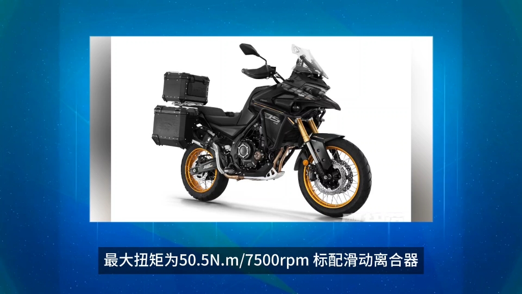 无极ds525x升级上市,赛科龙rx600,春风450mt,本田nx400你会选择谁呢?