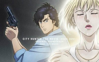 [图]【动画电影原声】【城市猎人 天使之泪】【OST】CITY HUNTER The Movie Angel Dust Soundtrack