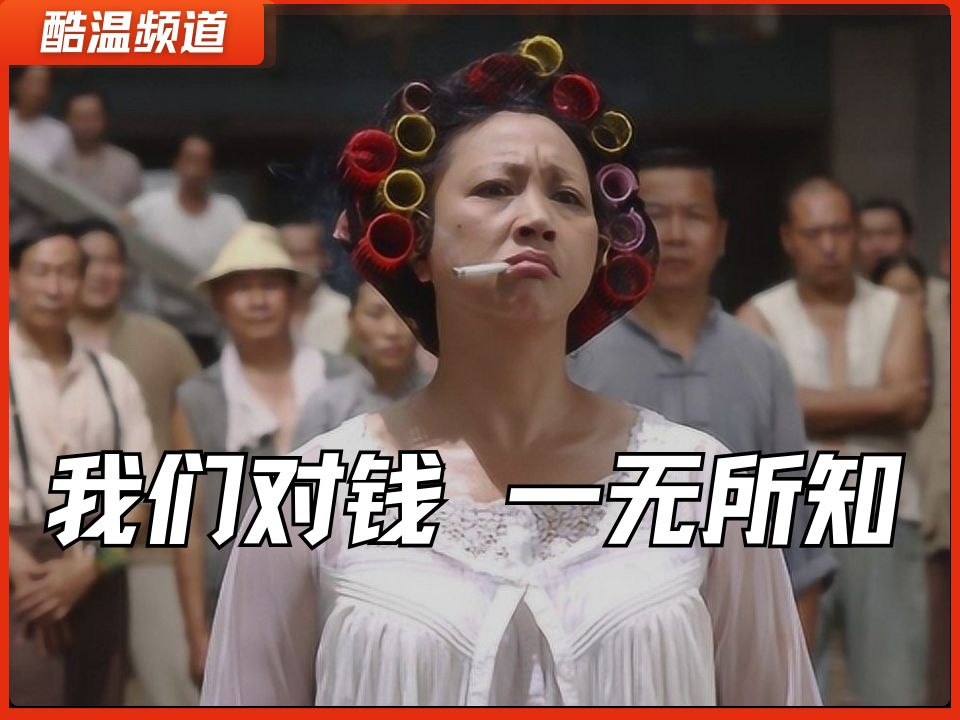 一只iPhone能换多少东西? 钱比你想的值钱!