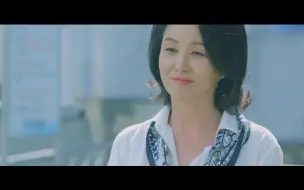 【混剪】《拜托了妈妈》金美淑MV -《爱情真好》